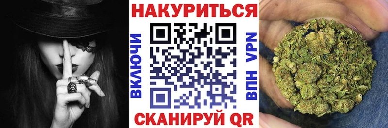 Где продают наркотики Нарткала Гашиш Cocaine АМФЕТАМИН Меф мяу мяу