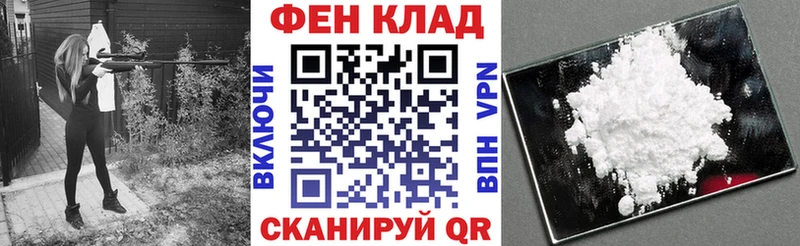 kraken маркетплейс  Нарткала  АМФЕТАМИН VHQ 