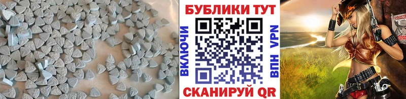 Ecstasy DUBAI  Нарткала 