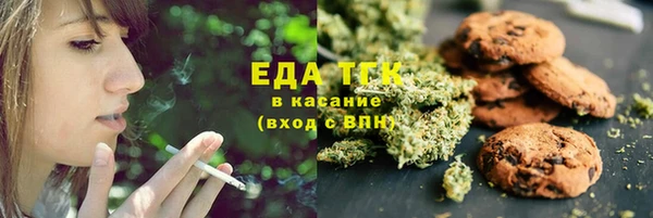 СК Алзамай