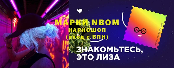 СК Алзамай