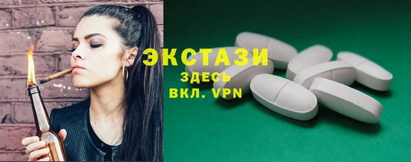 скорость mdpv Алексеевка