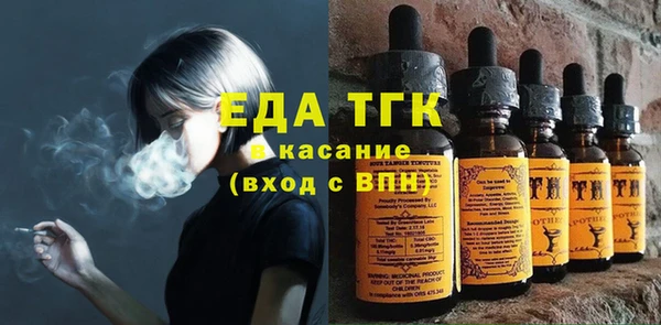 круглые Аркадак