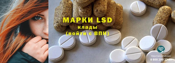 круглые Аркадак