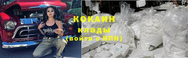 СК Алзамай